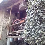 Апартаменты 